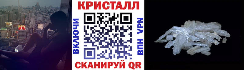 АМФ Розовый  Купить  Сосногорск 