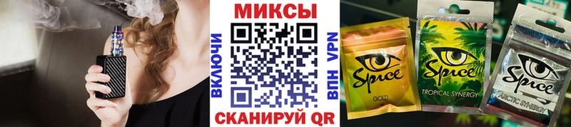 Купить  Сосногорск  БУТИРАТ BDO 