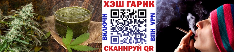 Canna-Cookies конопля Купить где Сосногорск