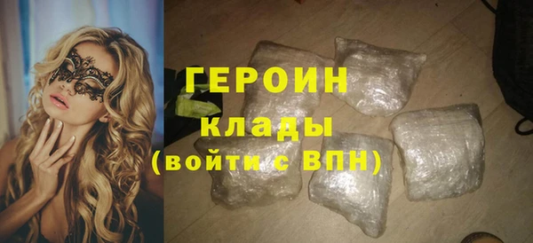 тгк Михайловск