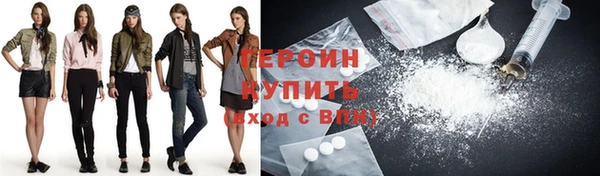 прущий лед Михайловка