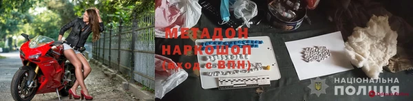 гашик Михайлов