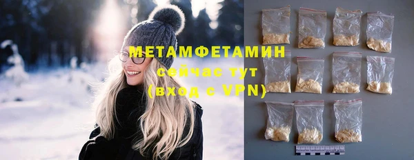 не бодяженный Навашино