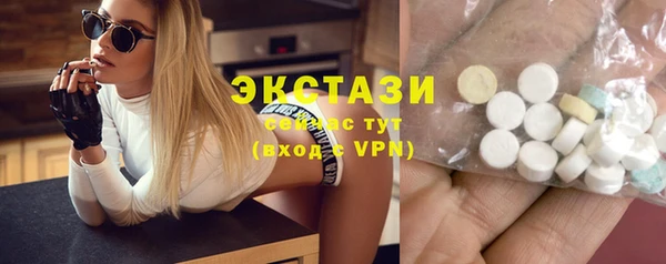 гашик Михайлов
