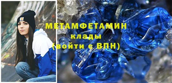 гашик Михайлов