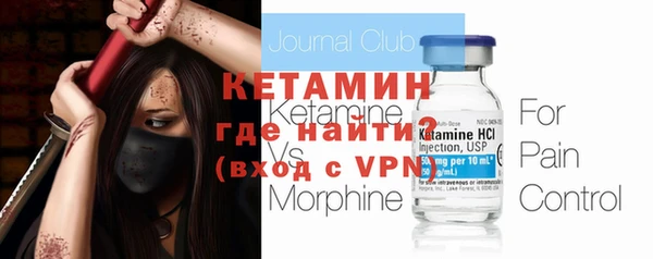 не бодяженный Навашино