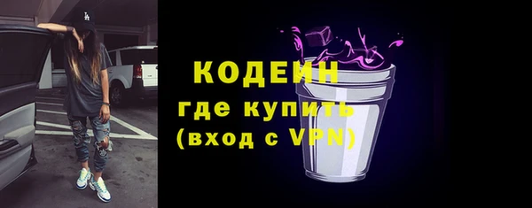 прущий лед Михайловка