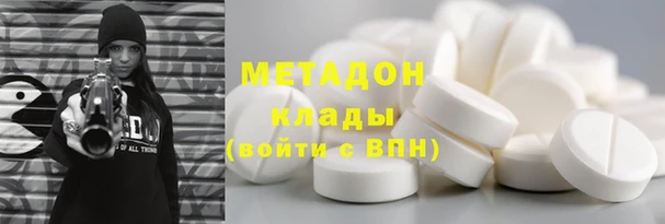 тгк Михайловск