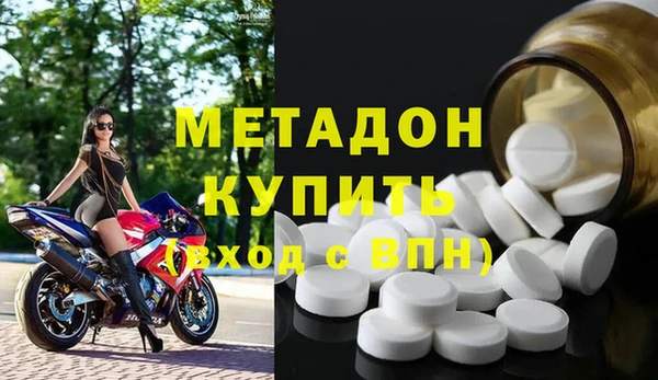 герыч Медвежьегорск