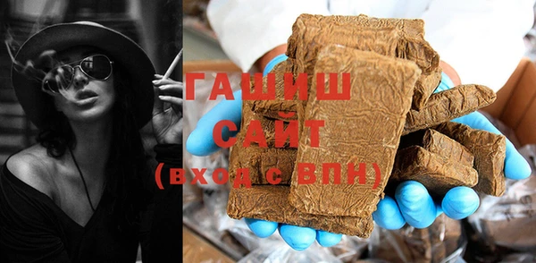 прущий лед Михайловка