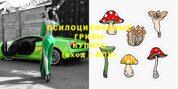 apvp Наволоки
