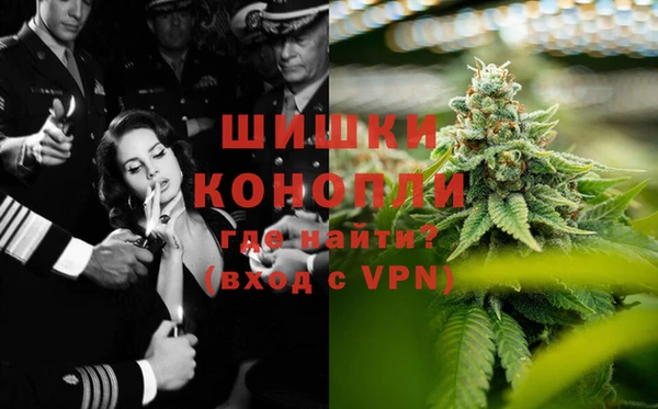 прущий лед Михайловка