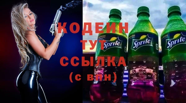 прущий лед Михайловка