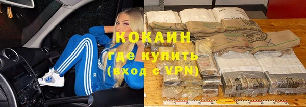 apvp Наволоки