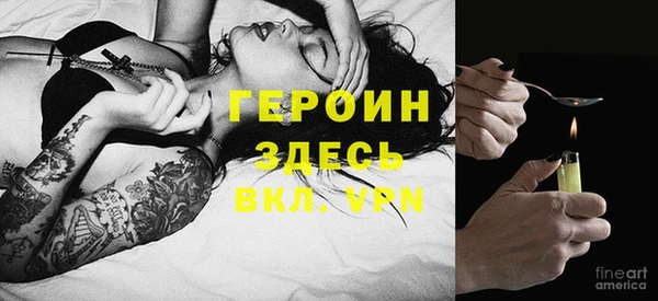 тгк Михайловск