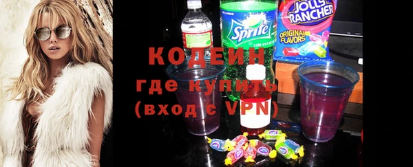 прущий лед Михайловка