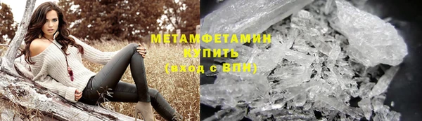 гашик Михайлов