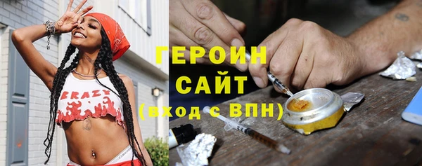 гашик Михайлов