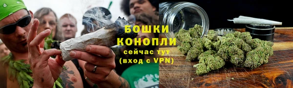 прущий лед Михайловка