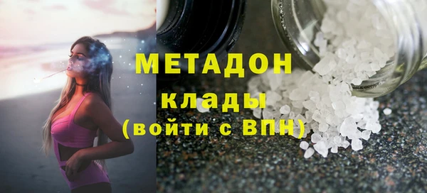 гашик Михайлов