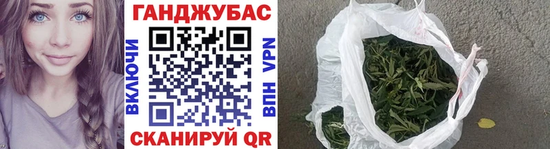 Купить где  Сосногорск  Конопля Bruce Banner 